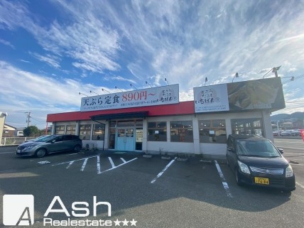 杉塚店舗の画像2