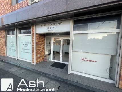 クロスロード92の画像2