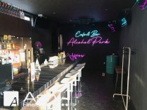 二又瀬店舗事務所の画像