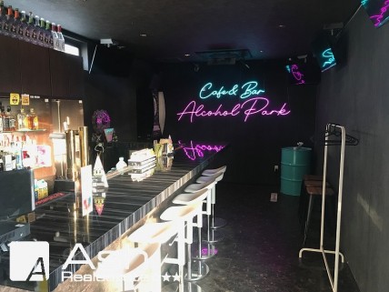 二又瀬店舗事務所の画像1