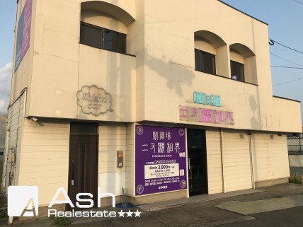 二又瀬店舗事務所の画像2